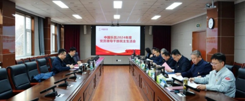 微信圖片_20250401145256.jpg